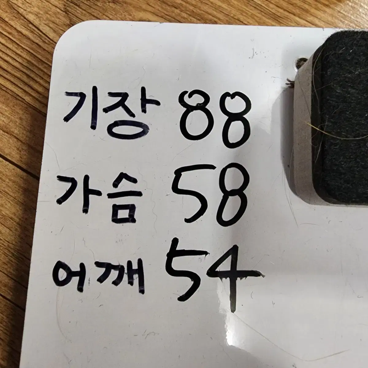 thumbnail-5